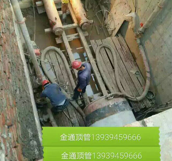 ʩ���F(xi��n)��