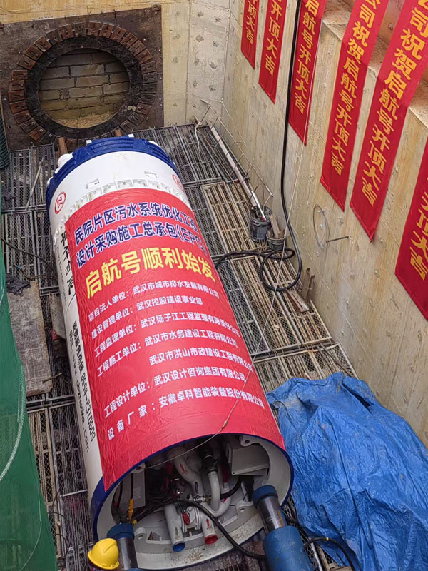 ʩ���F(xi��n)��(ch��ng)