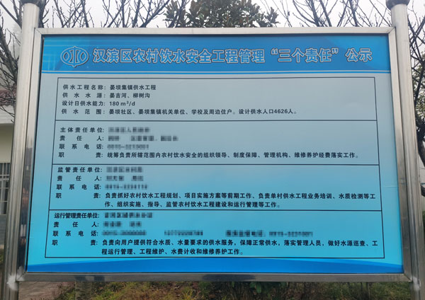 ��������̉μ��(zh��n)��ˮ���̃�ˮ�Ŀ